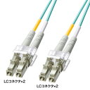 OM3光ファイバケーブル HKB-OM3LCLC-05L 人気 商品 送料無料