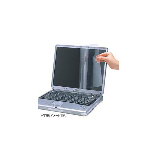 14.0型ワイド用ブルーライトカット液晶保護指紋防止光沢フィルム LEDバックモニターのブルーライトメイン波長450nmにおいて、約26%カット 目の水晶体で吸収されにくく、網膜を傷つける恐れがあるブルーライトを集中… 14.0型ワイド用ブルーライトカット液晶保護指紋防止光沢フィルム LEDバックモニターのブルーライトメイン波長450nmにおいて、約26%カット 目の水晶体で吸収されにくく、網膜を傷つける恐れがあるブルーライトを集中…