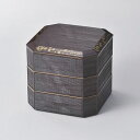 便利グッズ アイディアグッズ商品 溜塗 さくら 6.0焼杉三段重 好評