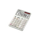実務電卓(セミデスクトップタイプ) CS-S952C-X 人気 商品(2)