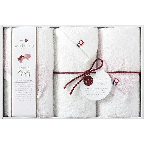 雑貨 今治わたいろ フェイスタオル3P C2115609 な 送料無料 人気