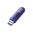 [商品名]USBメモリ USB3.0対応「ライトプロテクト機能」搭載モデル RUF3-C64GA-BL RUF3-C64GABL 代引き不可商品です。代金引換以外のお支払方法をお選びくださいませ。USBメモリ USB3.0対応「ライトプロテクト機能」搭載モデル RUF3-C64GA-BL・持ち運びやすいスティックタイプ・大容量データも快適に扱える高速転送・データの誤消去やウイルス感染を防ぐUSB3.0対応 USBメモリー スタンダードモデル 64GB ブルーUSB3.0に対応し、約70MB/sの高速転送を実現。高速化ソフトウェアでさらに快適。軽量・コンパクトで抜群の携帯性。 4色のカラーバリエーションから選べる、スケルトンボディーのUSBメモリー。本体寸法:10mm*17mm*71mm(10g)高さ*幅*奥行き(質量)※入荷状況により、発送日が遅れる場合がございます。[商品ジャンル]ばっふぁろー パソコン フラッシュメモリー USBメモリー パソコン フラッシュメモリー USBメモリー パソコン・周辺機器 外付けドライブ・ストレージ USBメモリ・フラッシュドライブ スマホ、タブレット、パソコン PCサプライ、アクセサリー USBメモリ[商品名]USBメモリ USB3.0対応「ライトプロテクト機能」搭載モデル RUF3-C64GA-BL RUF3-C64GABL