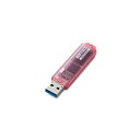 便利グッズ アイディアグッズ商品 バッファローツールズ対応USB3.0用USBメモリースタンダードモデル 32GB ピンクモデル RUF3-C32GA-PK 好評(2)