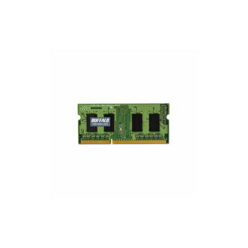 [商品名]かわいい 雑貨 おしゃれ D3N1600-LX2G PC3L-12800(DDR3L-1600)対応240Pin DDR3 SDRAM S.O.DIMM 2GB D3N1600LX2G お得 な 送料無料 人気 おしゃれ代引き不可商品です。代金引換以外のお支払方法をお選びくださいませ。D3N1600-LX2G PC3L-12800(DDR3L-1600)対応240Pin DDR3 SDRAM S.O.DIMM 2GB●本製品は、通常電圧のメモリーに対して約1割省電力の低電圧メモリーです。低電圧メモリー対応のパソコンで使用することにより、従来のメモリーよりも消費電力を削減できます。●本製品では1チップあたりの容量を増やし、搭載するDRAMの数を減らすことで、従来品(D3U1600-L2G)と比べ約20%の消費電力カットを実現しています。●低電圧使用だけでなく、通常電圧(1.5V)での使用も可能。低電圧モデルのパソコンへの買い換え前、買い換え後も安心してお使いいただけます。●PC3-10600(DDR3-1333)やPC3-8500(DDR3-1066)、PC3-6400(DDR3-800)といった下位のメモリー規格を搭載したパソコンでもご利用いただけます。●メモリー増設でパソコンの処理速度アップメモリーは、ハードディスクにあるデータを使ってパソコンに作業させるときに一時的にデータを保管する場所。メモリーの容量が大きいほうが色々な作業を効率的に行うことができ、一般的に作業が速くなります。●PC3-12800(DDR3-1600)規格対応メモリー本製品はPC3L-12800(DDR3L-1600)規格に対応したDDR3 204pin S.O.DIMMです。PC3L-12800(DDR3L-1600)規格に対応したメモリーの動作クロックは1600MHzで、最大データ転送速度が 12.8GB/s(規格値)と高速なのが特長です。●JEDEC規格準拠。世界が認める技術力と高品質メモリー当社は、電子部品の標準化を推進する米国JEDECのメモリーモジュール委員会のメンバーとしてDDRメモリーモジュールの標準化策定に開発当初から参加し標準化策定を行っております。本製品はもちろん、すでに多くのパソコンで使用されているDDR2やDDR1のメモリーモジュールには当社が標準化に貢献した基板が採用されています。●信頼の日本生産国内生産により優れた品質。国内での厳しい検査をクリアし、徹底した品質管理を行うことで、高品質・高信頼の製品づくりを実現。●安心の6年間保証パソコンの安定稼動にはメモリーモジュールの安定性が求められます。バッファローのメモリーモジュールは信頼の証の「6年間保証」。安心してご利用いただけます。●RoHS基準値準拠2006年7月からEU圏で施行された電気・電子機器に対する特定有害物質使用制限指令「RoHS指令」の基準値に準拠しています。[対応するパソコン]DDR3 PC3L-12800 204Pin S.O.DIMMに対応したパソコン DDR3 PC3-12800 204Pin S.O.DIMMに対応したパソコン[メモリータイプ]DDR3 SDRAM[ピン数]204Pin S.O.DIMM(ノート、スモールデスクトップ用)[メモリーモジュール規格]PC3L-12800[メモリークロック]1600MHz[CASレイテンシー]CL=11(PC3-12800使用時)[エラー検出機能]なし[バッファー]なし[SPD]対応[定格電圧]1.35V(PC3L-12800使用時)、1.5V(PC3-12800使用時)[最大消費電力]1.35V時:1.9W 1.5V時:2.3W[外形寸法(幅×高さ×奥行)]68×30×4mm[質量]7.0g[動作保証環境]温度0〜85℃ 湿度0〜85%(結露なきこと)[準拠規格]JEDEC[ECC/Parity]なし[RoHS指令準拠]対応[保証期間]6年[主な付属品]取扱説明書※入荷状況により、発送日が遅れる場合がございます。[商品ジャンル]ばっふぁろー パソコン パソコンパーツ メモリー パソコン パソコンパーツ メモリー パソコン・周辺機器 PCパーツ 増設メモリ PC用メモリ スマホ、タブレット、パソコン PCパーツ メモリー電池4本おまけつき（商品とは関係ありません）[商品名]かわいい 雑貨 おしゃれ D3N1600-LX2G PC3L-12800(DDR3L-1600)対応240Pin DDR3 SDRAM S.O.DIMM 2GB D3N1600LX2G お得 な 送料無料 人気 おしゃれ