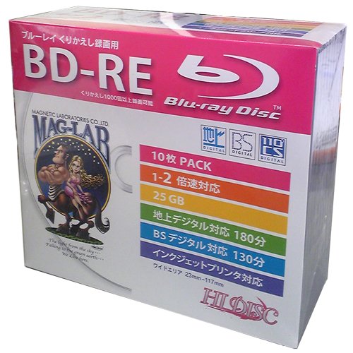 アイディア 便利 グッズ HIDISC BD-RE 録画用5mmスリムケース10P HDBD-RE2 ...