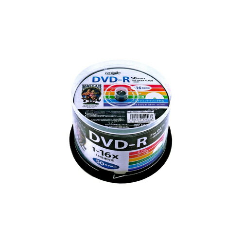 アイディア 便利 グッズ HI DISC DVD-R 4.7GB 50枚スピンドル 1～16倍速対応 ワイドプリンタブル HDDR47JNP50 お得 な全国一律 送料無料