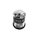 便利グッズ アイデア商品 DVD-R 4.7GB 100枚スピンドル 1～16倍速対応 ワイドプリン ...