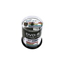 便利グッズ アイデア商品 DVD-R 4.7GB 100枚スピンドル 1~16倍速対応 ワイドプリンタブル HDDR47JNP100 人気 お得な送料無料 おすすめ(2)