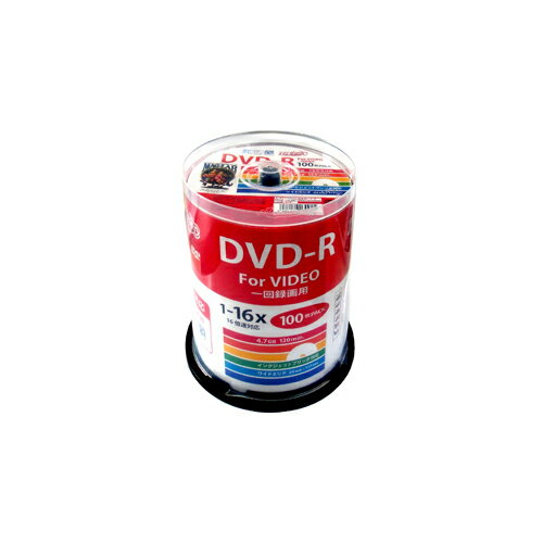 パソコン関連 HI DISC DVD-R 4.7GB 100枚スピンドル CPRM対応 ワイドプリンタブル HDDR12JCP100 おすすめ 送料無料