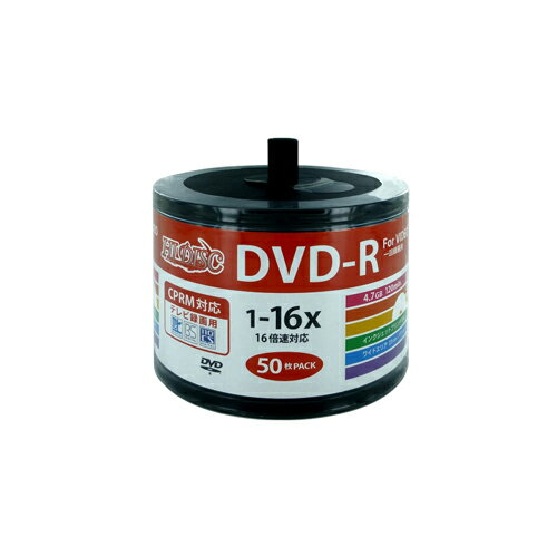 ֗ObY ACfAi DVD-R 4.7GB 50Xsh CPRMΉ Chv^uΉlߑւpGRpbN HDDR12JCP50SB2 lC ȑ 