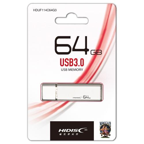 USB 3.0 フラッシュドライブ 64GB シルバー キャップ式 HDUF114C64G3 人気 商品 送料無料