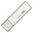 アイデア 便利 グッズ HIDISC USB 3.0 フラッシュドライブ 256GB シルバー キャップ式 HDUF114C256G3 お得 な全国一律 送料無...