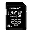 [商品名]超高速SDXCカード 256GB CLASS10 UHS-I Speed class3, A1対応 HDSDX256GCL10V30 代引き不可商品です。代金引換以外のお支払方法をお選びくださいませ。HIDISC 超高速SDXCカ...