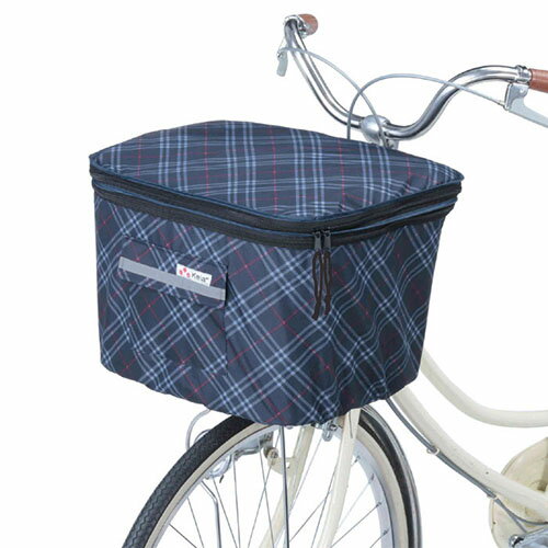 人気 おすすめ 定番 冬 お歳暮 ギフト クリスマス プレゼント 生活 雑貨 通販 2段式 前カゴカバー(両開き)ネイビーチェック KW-256FR 80371...