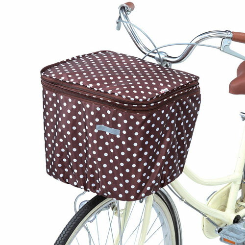 人気 おすすめ 定番 冬 お歳暮 ギフト クリスマス プレゼント 2段式 前カゴカバー(両開き)ブラウンドット KW-541BR 8088291 人気 商品 送...