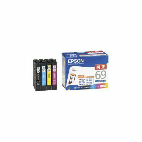 パソコン関連 EPSON 純正インクカートリッジ 4色セット IC4CL69 おすすめ 送料無料 パソコン関連 EPSON 純正インクカートリッジ 4色セット IC4CL69 おすすめ 送料無料