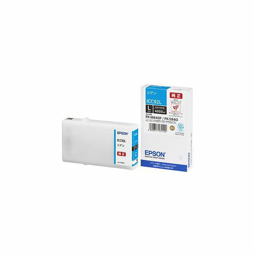 パソコン関連 EPSON 純正インクカートリッジ(シアン・Lサイズ) ICC92L おすすめ 送料無料 パソコン関連 EPSON 純正インクカートリッジ(シアン・Lサイズ) ICC92L おすすめ 送料無料