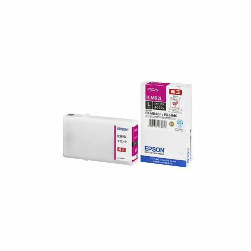 インクカートリッジ(マゼンタ・Lサイズ) ICM92L 人気 商品 送料無料