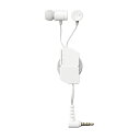 アイデア 便利 グッズ ステレオイヤホン/カナル型/φ3.5mm/マイク付/Fast Music/FR10CM/9.2mmドライバー/巻取/ホワイト EHP-FR10CMWH お得 な全国一律 送料無料(2)