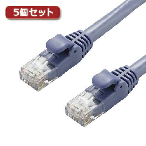 楽天創造生活館5個セットLANケーブル/CAT6A/スタンダード/50m/ブルー LD-GPA/BU50X5 人気 商品 送料無料