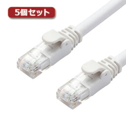 5個セットLANケーブル/CAT6A/スタンダード/3m/ホワイト LD-GPA/WH3X5 人気 商品