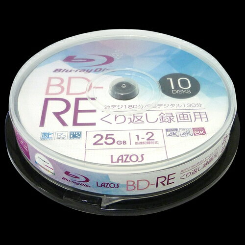 200枚セット(10枚X20個) BD-RE L-BRE10PX20 人気 商品 送料無料