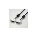 便利 アイディア グッズ 5個セット DVIシングルリンクケーブル(デジタル) CAC-DVSL10BKX5(2)