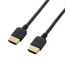ケーブル関連 5個セット HDMIケーブル イーサネット対応 やわらか 1.5m DH-HD14EY15BKX5 オススメ(2)