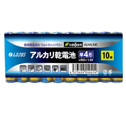 可愛い 雑貨 オシャレ 16個セット アルカリ乾電池 単4形 60本入り B-LA-T4X10X16