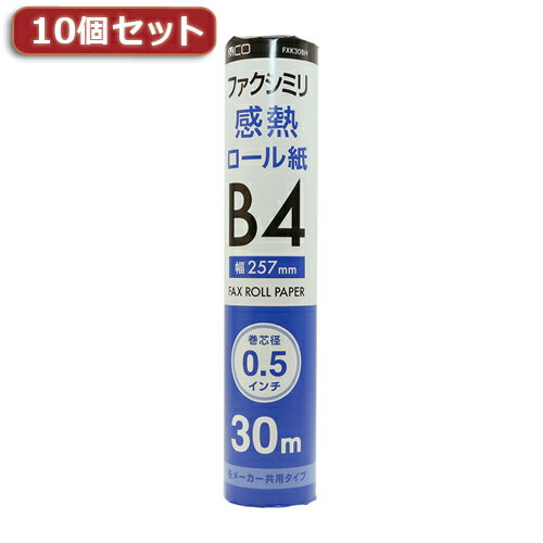 各メーカー共用タイプ FAX用感熱ロール紙・B4サイズ / 巻芯径0.5インチ / 長さ30mに対応横幅B4サイズ(257mm)、巻芯径0.5インチ(約12mm) 、長さ30mの感熱ロール紙が使用できるFAXに対応しています。●長さ:30m●巻芯径:0.5(1/2)インチ(約12mm) ●幅:257mm(B4サイズ)[商品ジャンル]家電 : 情報家電 : 電話機周辺機器※入荷状況により、発送日が遅れる場合がございます。電池5本おまけつき（商品とは関係ありません）