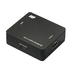 かわいい 雑貨 おしゃれ VGA to HDMIコンバーター RS-VGA2HD1 お得 な 送料無料 人気