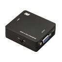 便利 グッズ アイディア 商品 HDMI to VGAコンバーター RS-HD2VGA1