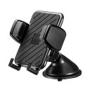 サンワサプライ関連 スマートフォン用車載ホルダー(手帳型ケース対応・オンダッシュタイプ) CAR-HLD11BK おすすめ 送料無料 おしゃれ(2)
