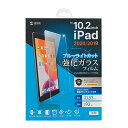 8 7iPad10.2C`pu[CgJbgKXtB {KXfނgpKXŉtʂ܂ ڂɗLQȃu[CgJbg܂ ڒʂɃVRfނgpĂ̂ŁAtc