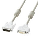 便利グッズ アイデア商品 DVI延長ケーブル(デジタル・シングルリンク) KC-DVI-EN2K3 人気 お得な送料無料 おすすめ(2)