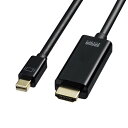 ケーブル ミニDisplayPort-HDMI変換ケーブル　HDR対応 1m KC-MDPHDRA10 オススメ 送料無料