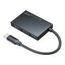 USB Type CコネクタにUSB3.1 Gen2機器を接続する超高速USBハブ USB3.1 Gen2対応のUSBハブです Type Cコネクタ搭載で、Type Cポートを搭載したパソコンなどで使用できます USB Aポートが4個付で合計4台のUSB機器を接 …(2)