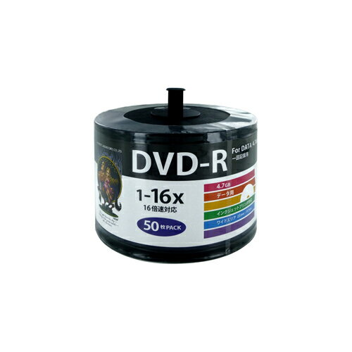 便利グッズ アイディア商品 HI DISC　DVD-R 4.7GB 50枚スピンドル 16倍速対 ワイドプリンタブル対応詰め替え用エコパック 　HDDR47JNP50SB2 人気 お得な送料無料 おすすめ