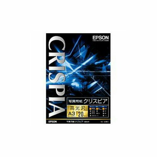 パソコン周辺機器関連 純正A3 写真用紙(高光沢・20枚) KA320SCKR おすすめ 送料無料 おしゃれ