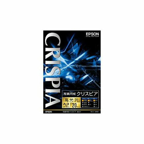 ・発色層と吸収層の新規採用による高い発色と広い色再現・白色度98%、ニュートラルな紙白を実現・0.3mmの紙厚と強いコシで高品位な手触り感●エプソン 写真用紙クリスピア 高光沢 (A3ノビ・20枚) KA3N20SCKR●色:白色率 96% ●シートサイズ:A3ノビ ●入数:20枚 ●紙厚:0.30mm ●タイプ・特性:【高光沢】 ●対応機種:【対応機種】は、メーカーホームページをご参照ください。 ●対応プリンタ:インクジェットプリンタ ●種類:プリンタ用紙&gt; B4・A3以上 ●外形寸法:493mm*342mm*15mm(1440g)高さ*幅*奥行き(質量)●用紙形状:カット紙●用紙サイズ:A3判●インクジェット用紙種類:写真用紙[商品ジャンル]えぷそん : パソコン : パソコン周辺機器 : OA用紙※入荷状況により、発送日が遅れる場合がございます。電池5本おまけつき（商品とは関係ありません）