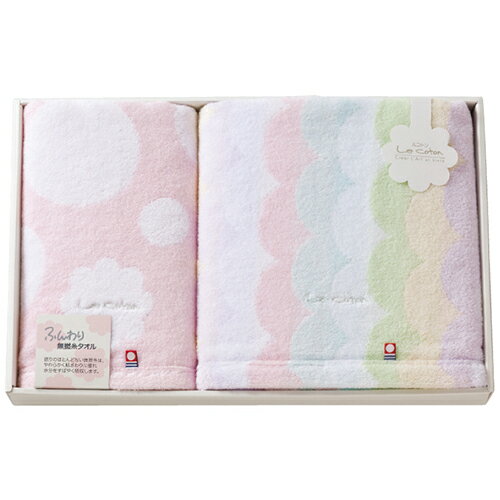 便利グッズ アイデア商品 今治タオル ルコトン バス・フェイスタオルセット 4101-058 人気 お得な送料無料 おすすめ