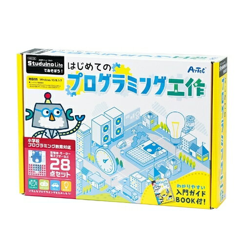 代引き不可商品です。代金引換以外のお支払方法をお選びくださいませ。[商品名]ARTEC スタディーノライトで遊ぼう初めてのプログラミング工作 ATC95106豊富なパーツで10種類ものプログラミングを学べる!小学校プログラミング教育対応!はじめて始める人におすすめの入門ガイドBOOK付き!豊富なパーツで10種類ものプログラミングを学べる!テキストとパーツのオールインパッケージですぐにプログラミングを始められる!サイズ:280×197×60セット内容:studuinolite本体×1、みのむしリード線×1、ソケット×1、豆電球×1、DCモーター×1、電子ブザー×1、電池ボックス×1、USBケーブルmicroB×1、タイヤ×4、タイヤゴム×4、ブロック四角(薄緑色)×4、ブロック四角(薄黄色)×2、ブロック三角(薄緑色)×2、目玉×2、回転軸×2、ブロックリムーバー×1重量:450g材質:ABS等生産国:日本※入荷状況により、発送日が遅れる場合がございます。電池3本おまけつき（商品とは関係ありません）