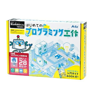 便利グッズ アイデア商品 ARTEC スタディーノライトで遊ぼう初めてのプログラミング工作 ATC95106 人気 お得な送料無料 おすすめ