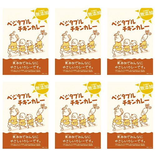 代引き不可商品です。代金引換以外のお支払方法をお選びくださいませ。[商品名]ベジタブルチキンカレー K20321525ベジタブルチキンカレー●入数:20●セット内容:ベジタブルチキンカレー(100g)×6●賞味期間:常温1年※入荷状況により、発送日が遅れる場合がございます。電池1本おまけつき（商品とは関係ありません）