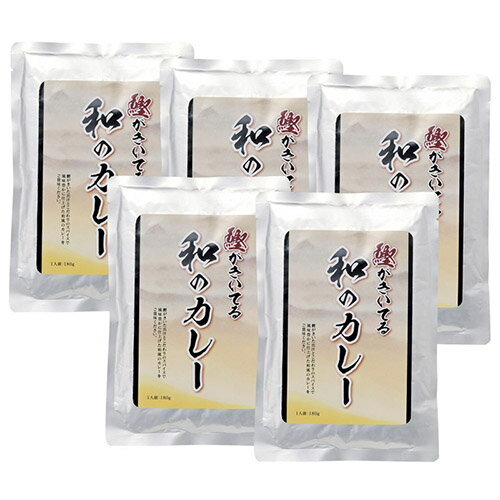 食品関連 鰹がきいてる和のカレー K20218617 おすすめ 送料無料 おしゃれ