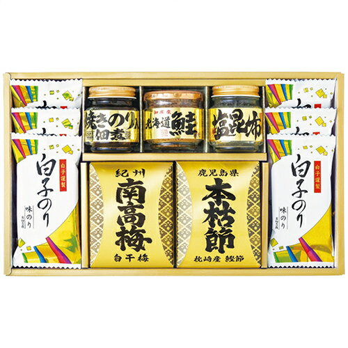 食品関連 和之彩膳 和之彩膳 詰合せ 2224-40 9127-064 オススメ 送料無料