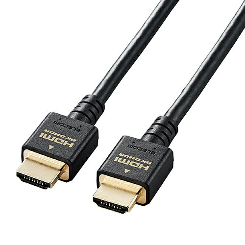 [商品名]かわいい 雑貨 おしゃれ エレコム HDMI ケーブル HDMI2.1 ウルトラハイスピード 8K4K対応 3m ブラック CAC-HD21E30BK お得 な 送料無料 人気代引き不可商品です。代金引換以外のお支払方法をお選びくださいませ。48Gbpsの高速伝送により8K(60p)/4K(120p)に対応! 高い信頼性と機能性、ノイズ耐性を兼ね備えたUltra High Speed HDMI(R) Cable規格認証モデルのイーサネット対応ウルトラハイスピードHDMIケーブル。●48Gbpsの高速伝送による8K映像の伝送に対応し、高い信頼性と機能性、ノイズ耐性を兼ね備えたイーサネット対応ウルトラハイスピードHDMIケーブルです。 ●8K(60P)/4K(120P)に対応し、超高解像度かつ更になめらかな映像の伝送が可能なUltra High Speed HDMI(R) Cable規格認証済ケーブルです。 ●映像フレームごとに適切な明るさとコントラストを適用する動的明暗表現に対応し、より鮮明な映像を伝送可能にするDynamicHDRに対応しています。 ●従来のBT.709に比べ、より広い色域をカバーしたBT.2020映像の伝送が可能です。 ●eARC対応により、高ビットレート(192kHz 24-bit)と、非圧縮の5.1chと7.1ch音声に対応した迫力あるオブジェクトベースオーディオを再生可能です。 ●ゲームモードVRRに対応することで、可変リフレッシュレートにより、PC等の機器とディスプレイの間で起こるタイムラグやカクつきを最小限に抑え、滑らかな映像伝送を行います。 ●1本のケーブルで、映像信号と音声信号をデジタルのままで高速伝送するだけでなく、イーサネット信号の双方向通信を実現します。 ●100Mbpsのイーサネット通信を実現する、HEC(HDMIイーサネットチャンネル)に対応しています。 ●Premium HDMIケーブルよりも、さらに大口径の銅線を組み合わせることで、8Kなどの超高解像度映像を安定して高速伝送することができます。 ●高密度のアルミ編組シールドとアルミマイラーを3重に重ねることで、高周波ノイズから低周波ノイズまでケーブル部分に発生するあらゆるノイズを徹底的に除去します。 ●コネクタ前後に金属(亜鉛)製シェルを採用することで、接続端子付近に発生するノイズを徹底的に除去します。 ●サビなどに強く信号劣化を抑える金メッキピンと金メッキコネクタを採用しています。 ●EUの「RoHS指令(電気・電子機器に対する特定有害物質の使用制限)」に準拠(10物質)しています。●対応機種:HDMI(タイプA・19ピン)側:HDMI入力端子を持つ液晶テレビ、プラズマテレビ、プロジェクター等、HDMI(タイプA・19ピン)側:HDMI出力端子を持つAV機器、ゲーム機等 ●規格:Ultra High Speed HDMI(R) Cable認証取得済 ●コネクタ形状:HDMI(タイプA・19ピン) - HDMI(タイプA・19ピン) ●ケーブルタイプ:スタンダード ●伝送速度:48Gbps ●対応解像度:8K(60P)/4K(120P) ●シールド方法:3重シールド ●プラグメッキ仕様:金メッキ ●ケーブル長:約3.0m (コネクタ含む) ●ケーブル太さ:約6mm ●カラー:ブラック※入荷状況により、発送日が遅れる場合がございます。[商品名]かわいい 雑貨 おしゃれ エレコム HDMI ケーブル HDMI2.1 ウルトラハイスピード 8K4K対応 3m ブラック CAC-HD21E30BK お得 な 送料無料 人気