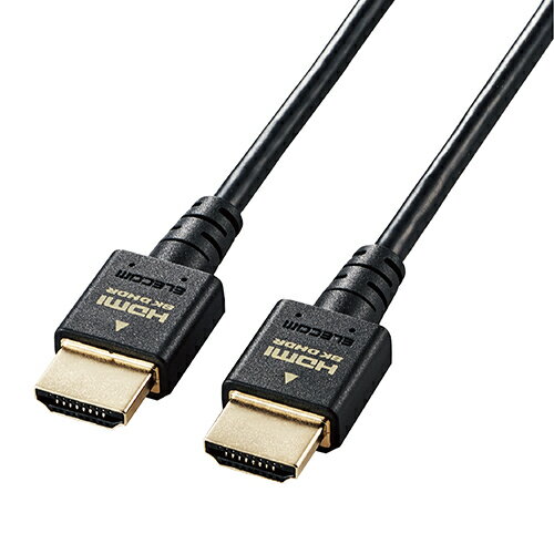 f@֘A GR HDMI P[u HDMI2.1 EgnCXs[h X 8K4KΉ 1.5m ubN CAC-HD21ES15BK   