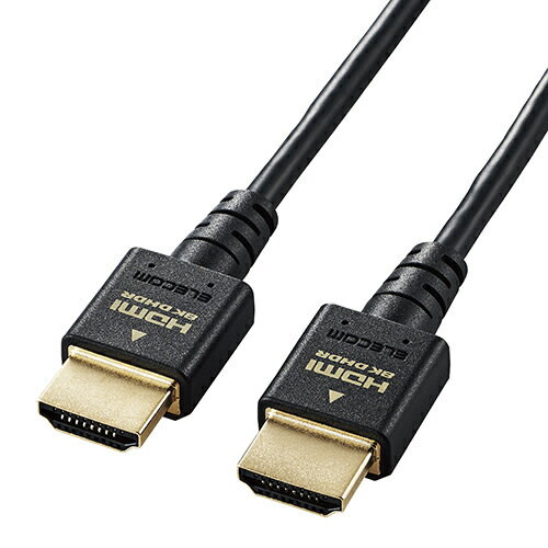 パソコン関連 エレコム HDMI ケーブル HDMI2.1 ウルトラハイスピード スリム 8K4K対応 1m ブラック DH-HD21ES10BK おすすめ 送料無料 おしゃれ