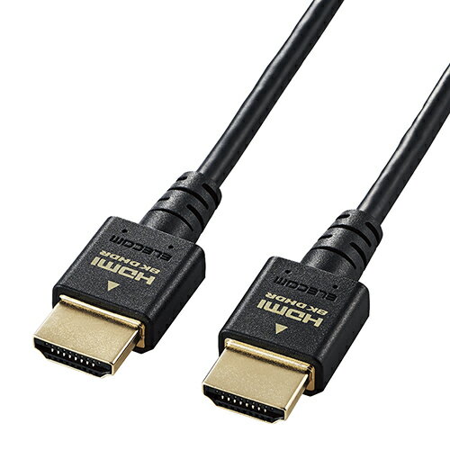 パソコン周辺機器関連 エレコム HDMI ケーブル HDMI2.1 ウルトラハイスピード スリム 8K4K対応 1.5m ブラック DH-HD21ES15BK オススメ 送料無料